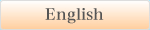 English