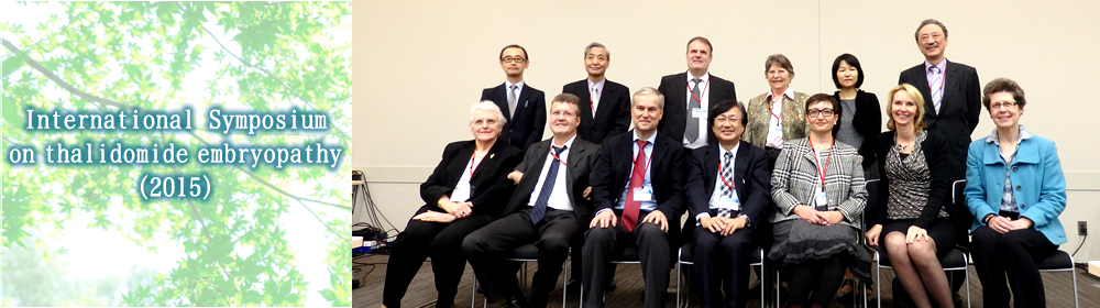 International Symposium on thalidomide embryopathy (2015)